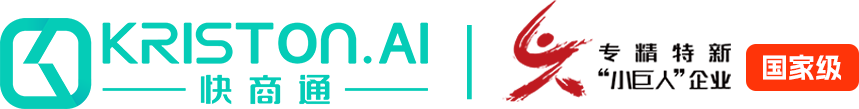 快商通LOGO